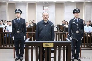 阿丘瓦谈球队过去19战16胜：我们每个人都做好了比赛准备