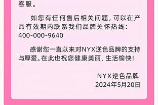 意媒：那不勒斯高层曾尝试说服奥斯梅恩出战热那亚，但球员不愿意