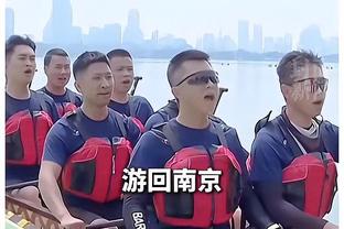 B席：我没想到阿森纳和利物浦都输了